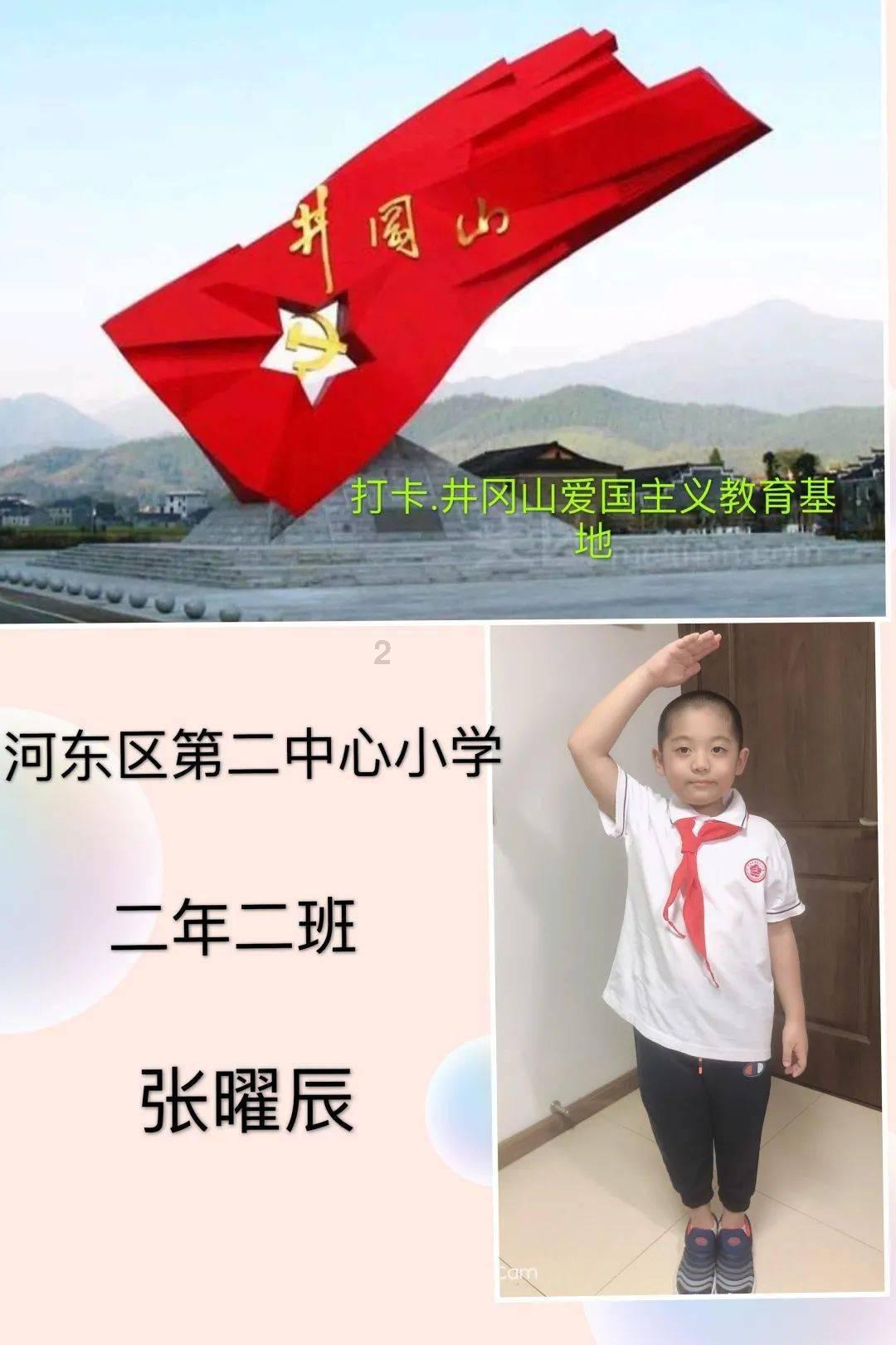 QQ游戏